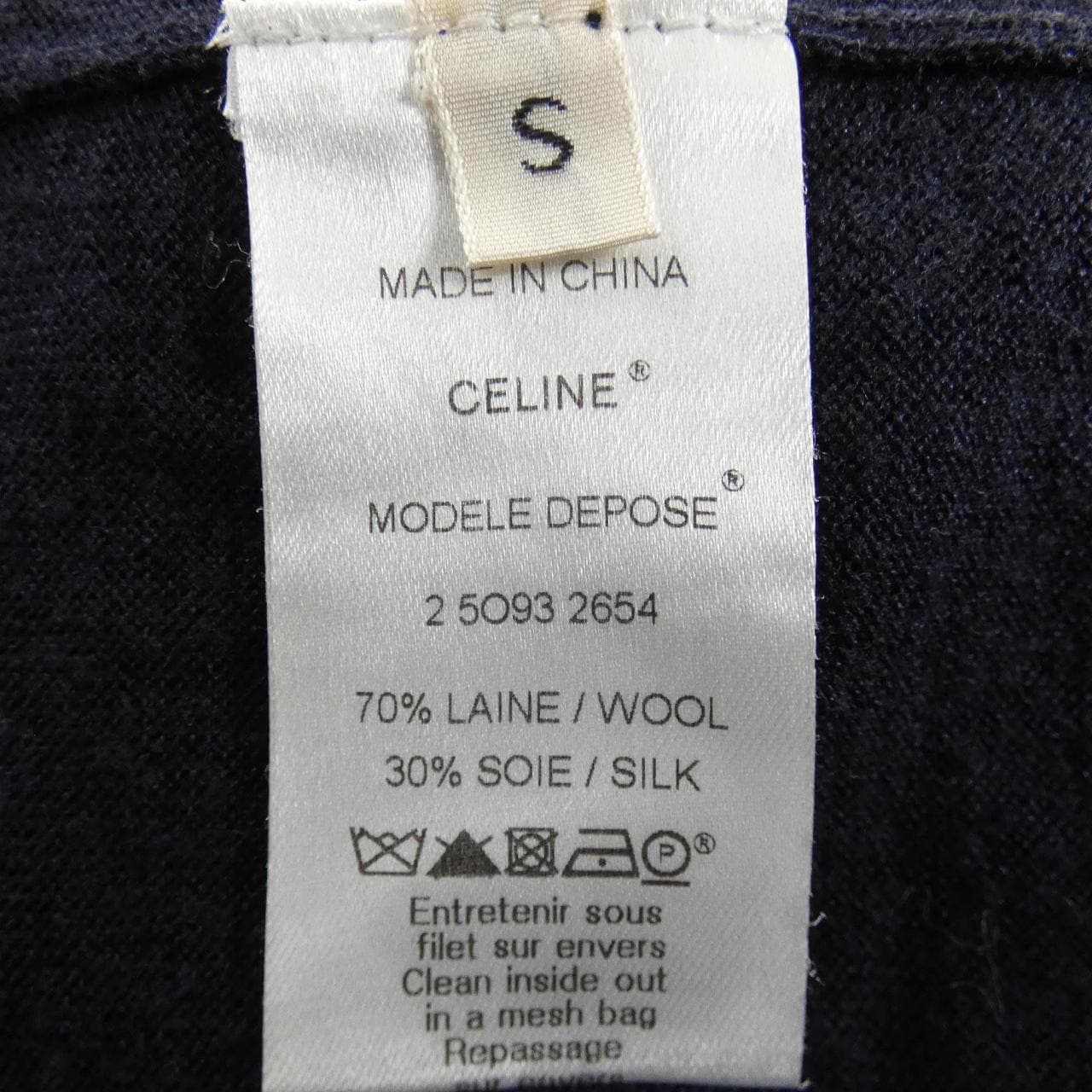 セリーヌ CELINE カーディガン