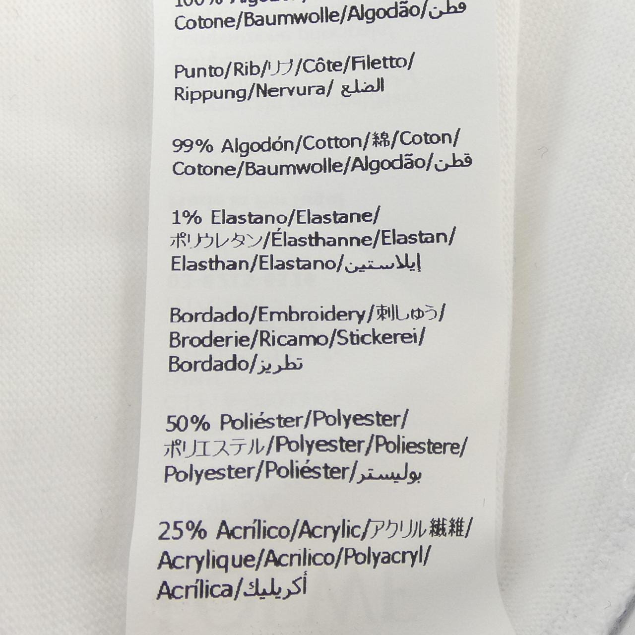 ロエベ LOEWE H35OY22X02 Tシャツ