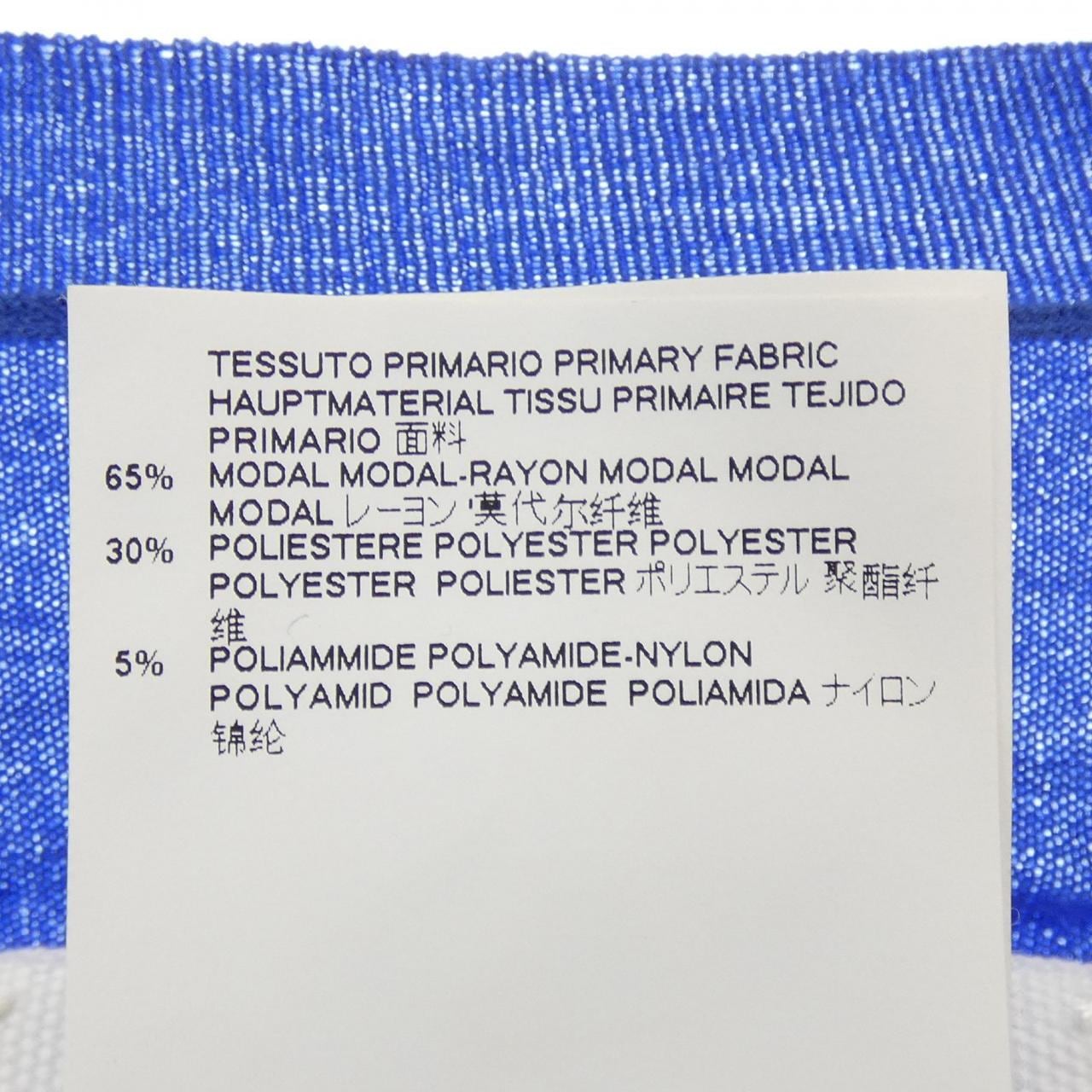 Maison Margiela Margiela Knitwear