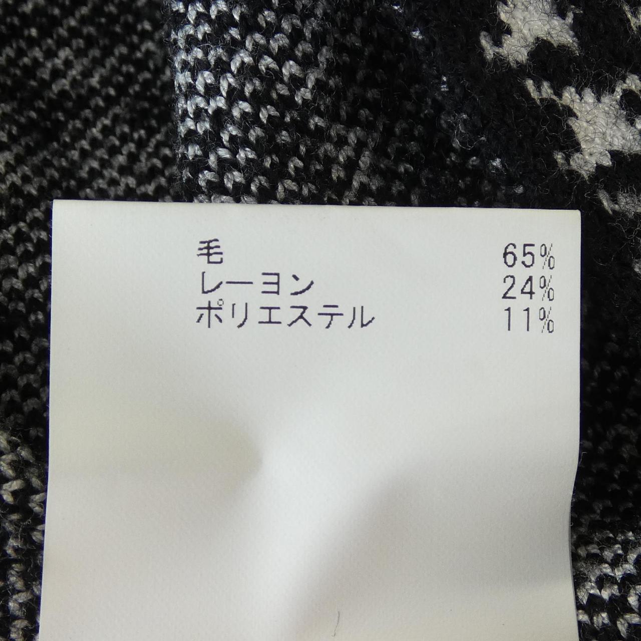 アナイ ANAYI スカート