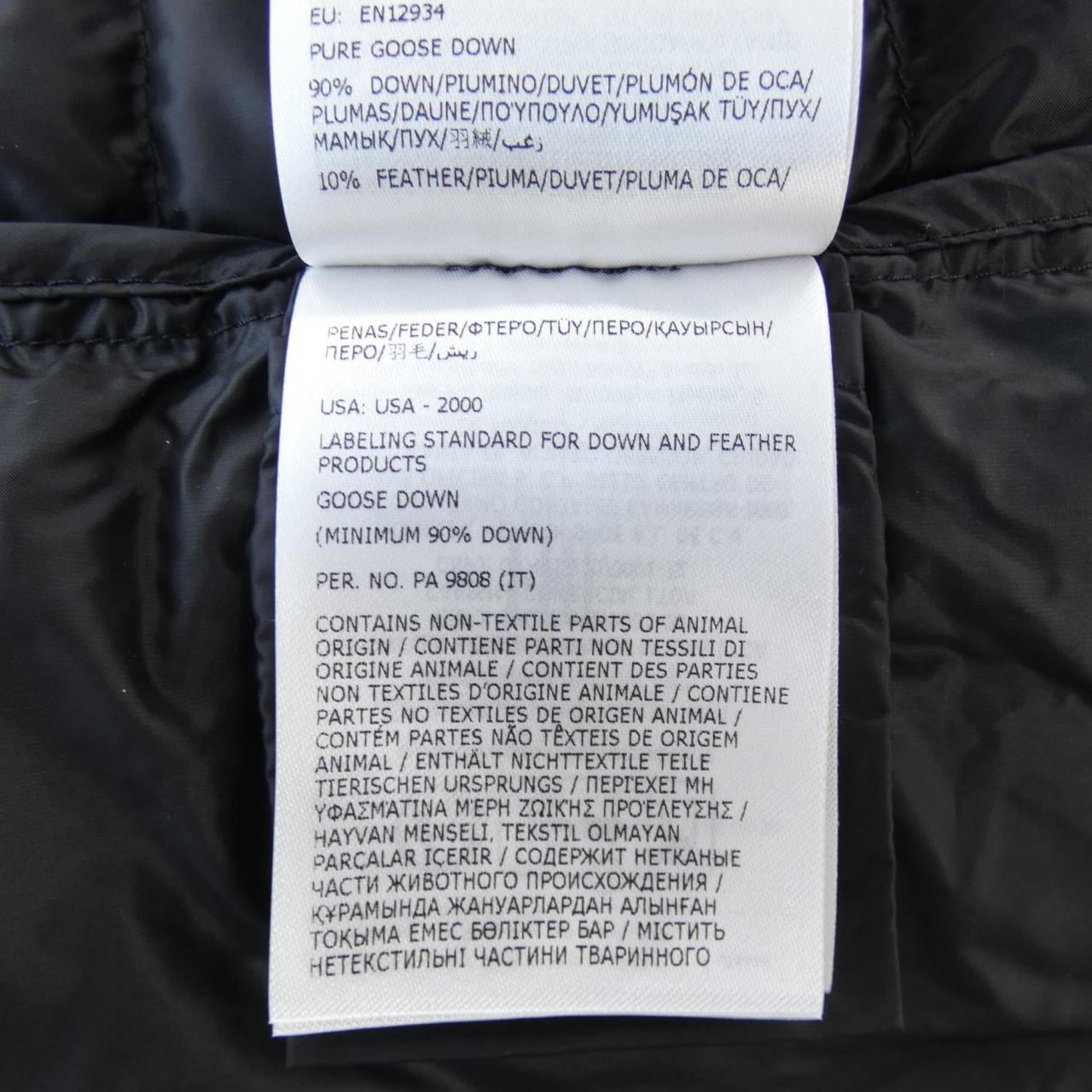 MONCLER MONCLER Down Jacket