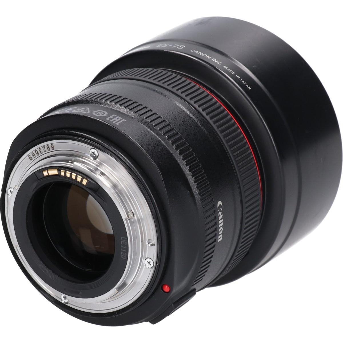 EF50mm F1.2L USM
