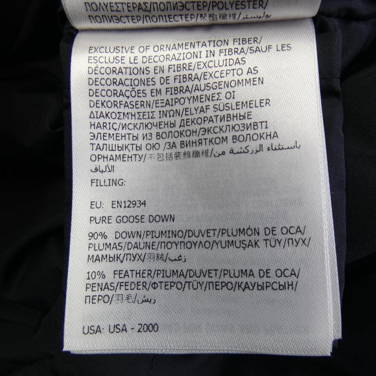 モンクレール MONCLER CHAMBEYRON ダウンジャケット