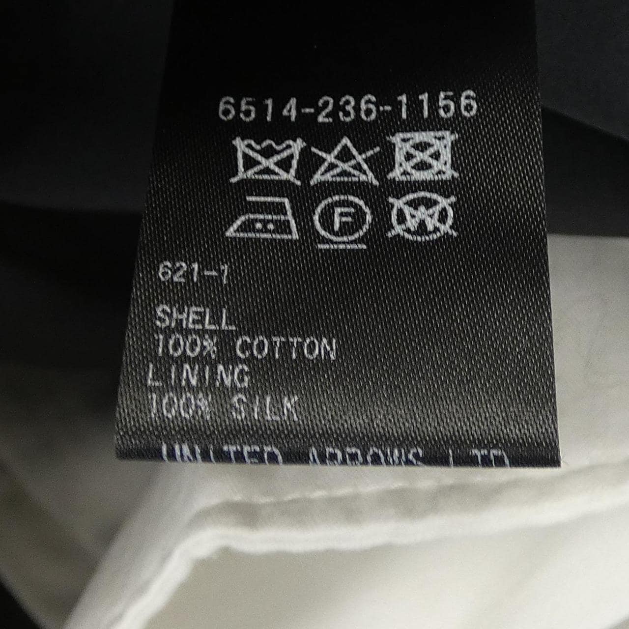 ドゥロワー DRAWER 6514-236-1156 パンツ