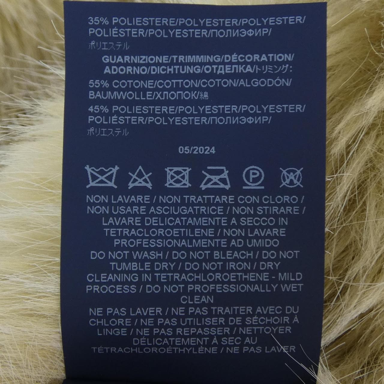 Herno GC00065DR Long Vest