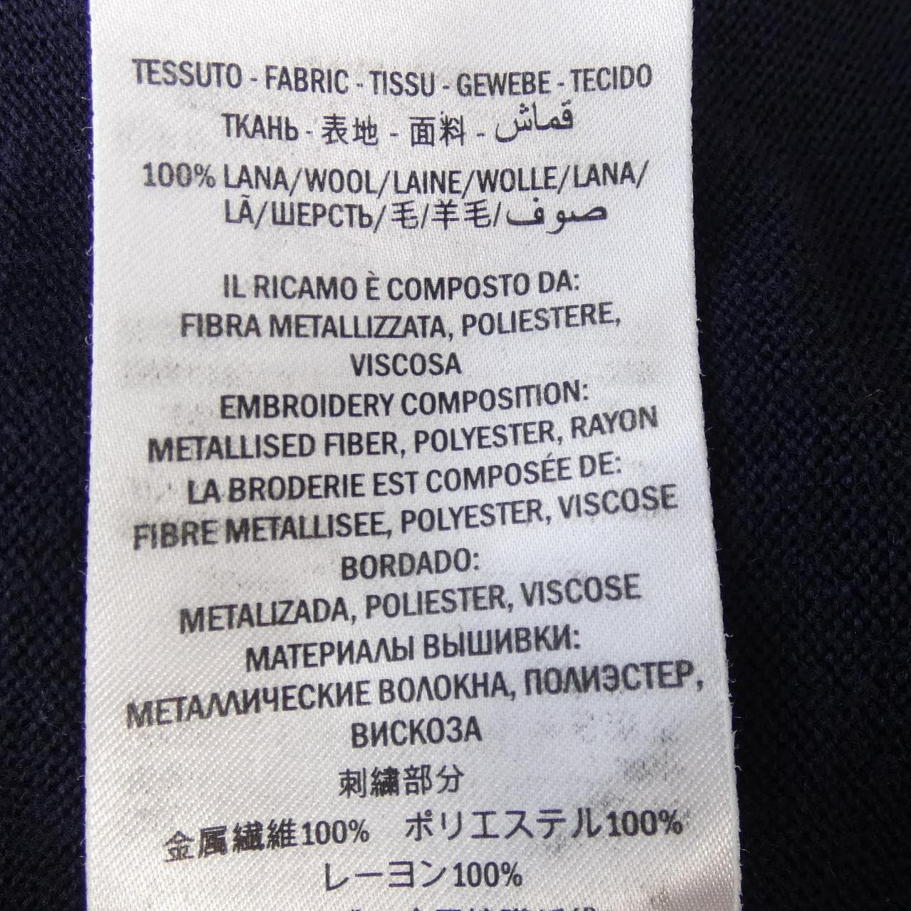 GUCCI 496443 X9I00開襟衫