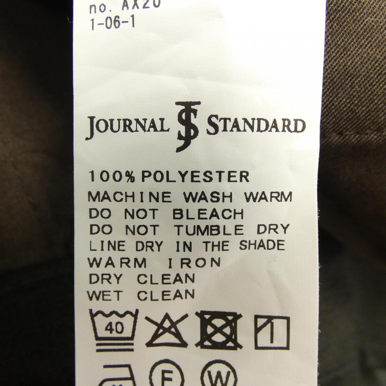 ジャーナルスタンダード JOURNAL STANDARD 25-030-600-5620-3-0 パンツ