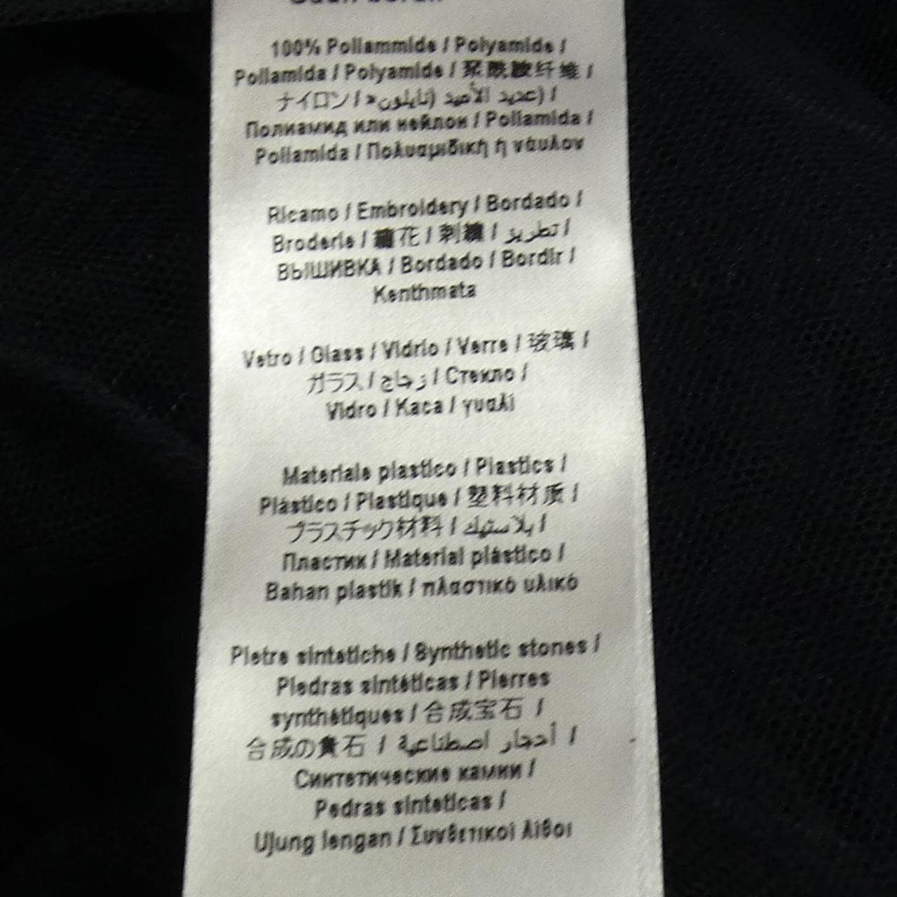 伊麗莎白法蘭絨ELISABETTA FRANCHI連衣裙