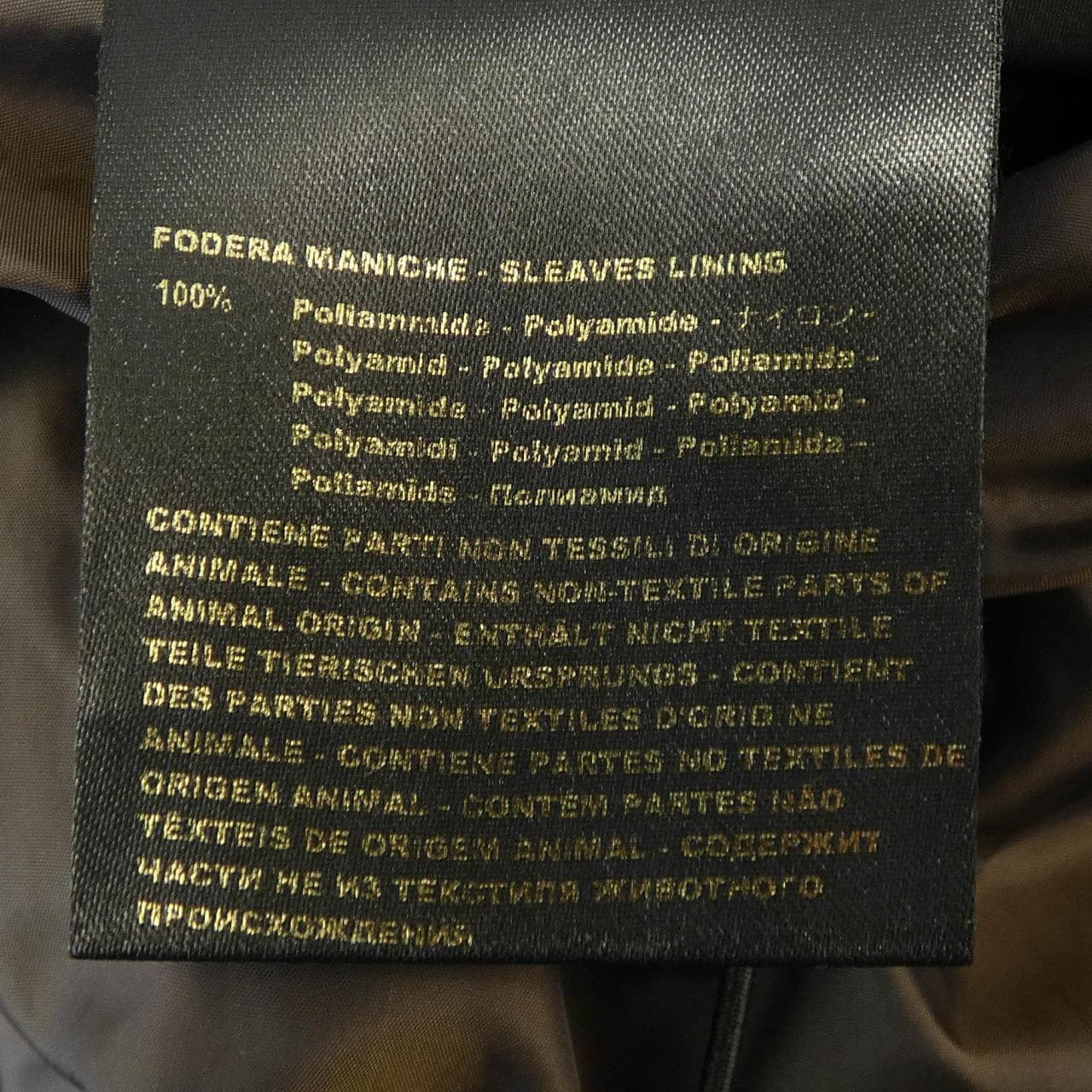 穆雷MOORERMORRIS-KN1羽絨大衣