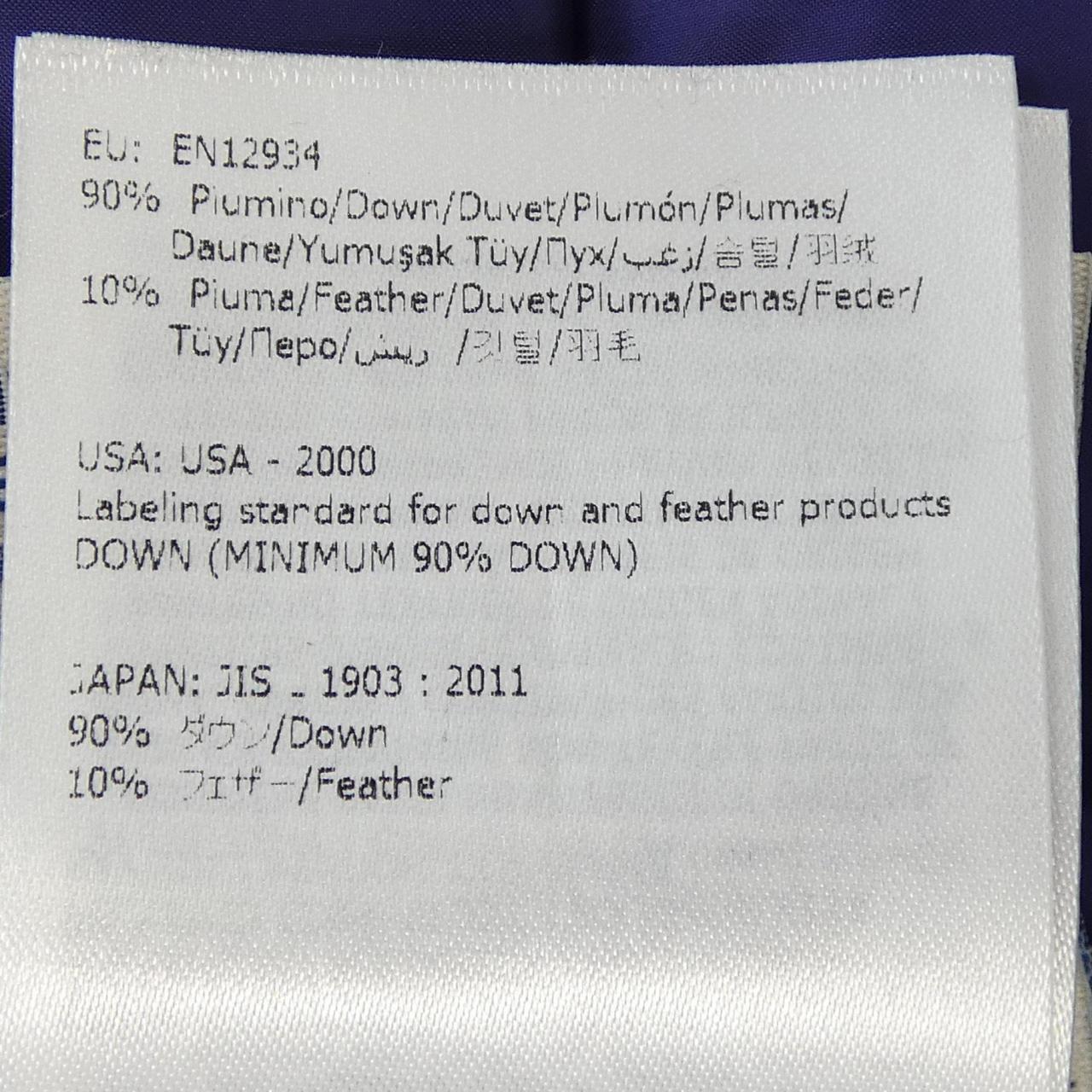 モンクレール MONCLER NARLAY ダウンジャケット