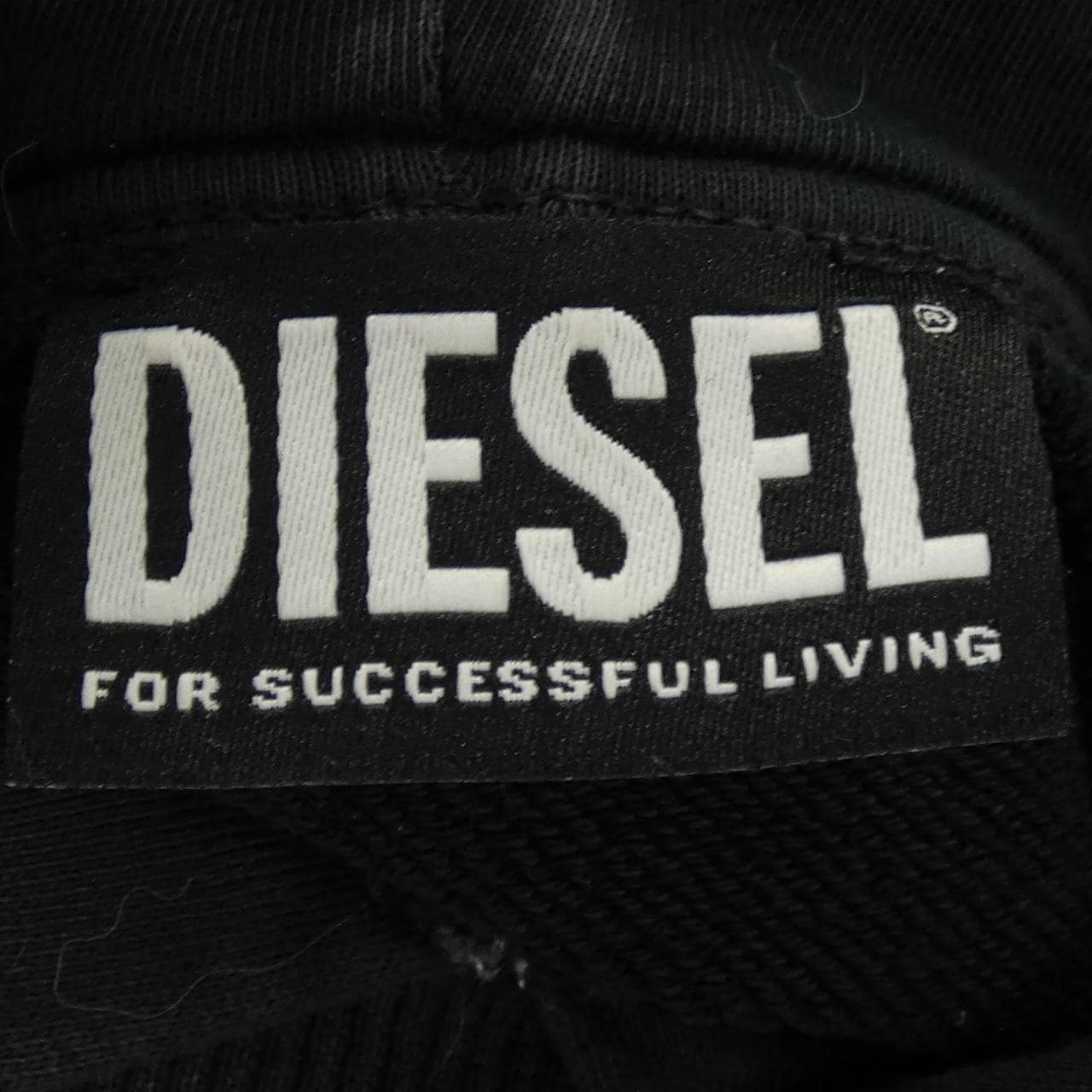 ディーゼル DIESEL パーカー