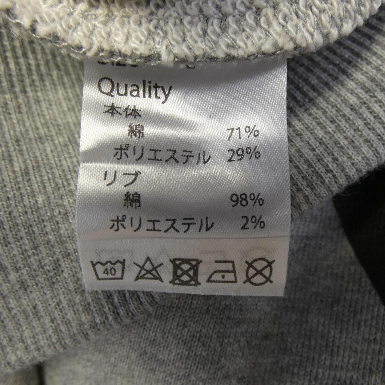 STAR LEAN スウェット