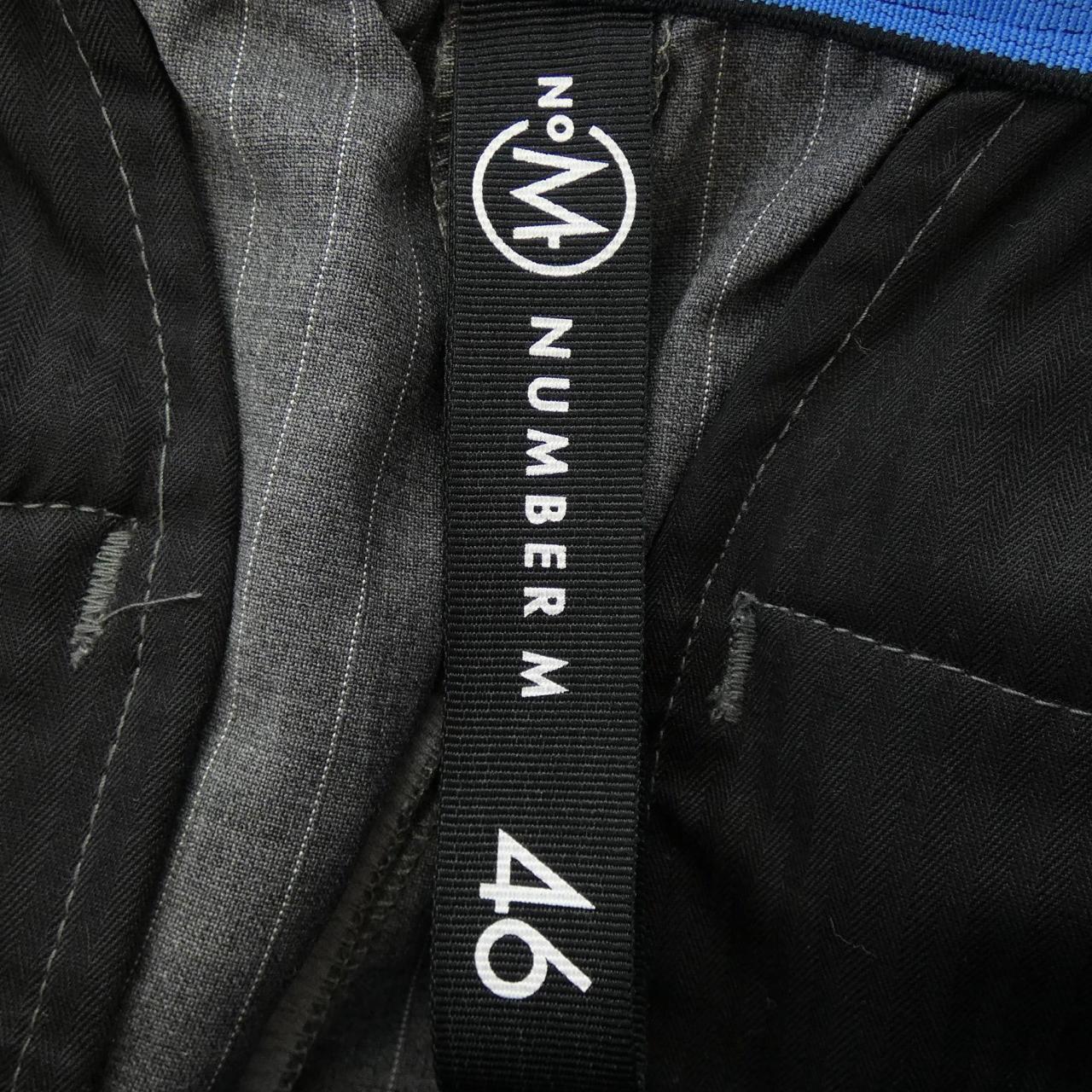 号码M NUMBER M裤子