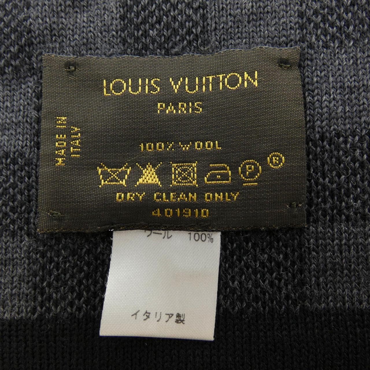 ルイヴィトン LOUIS VUITTON MUFFLER