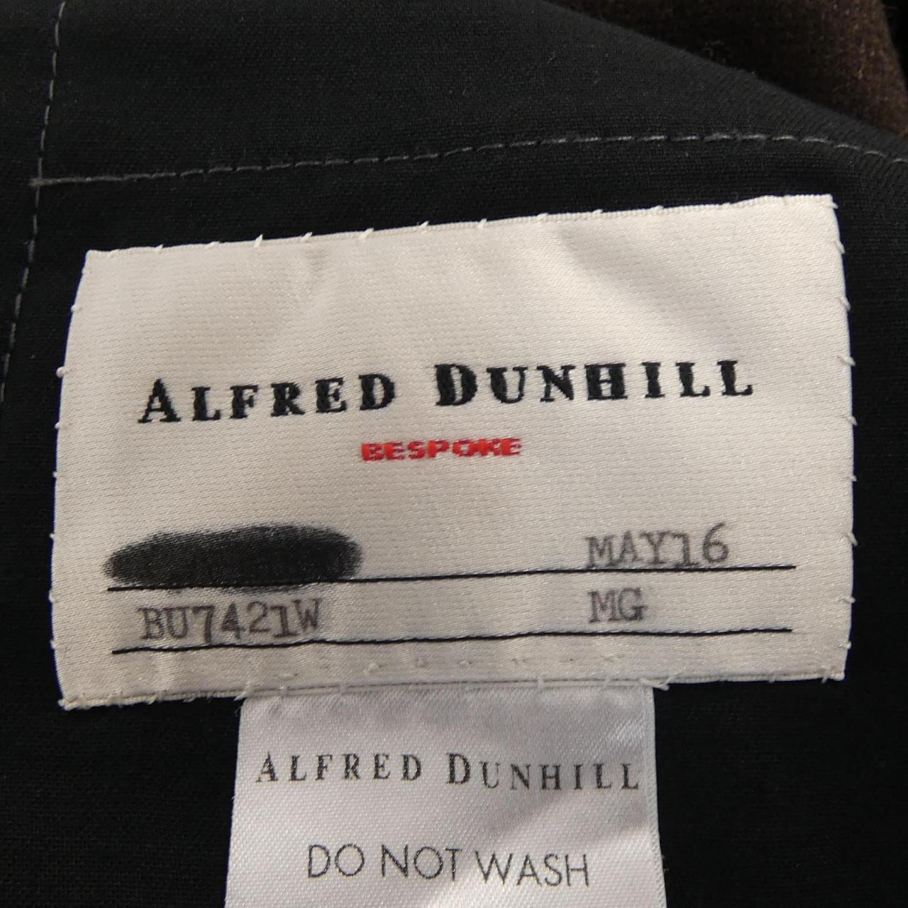 ダンヒル DUNHILL パンツ