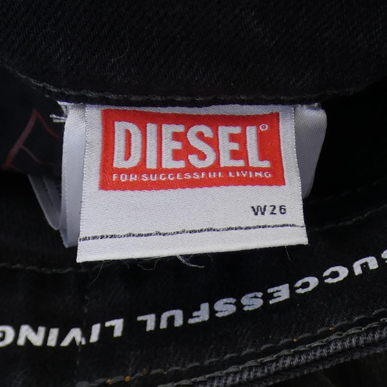 ディーゼル DIESEL ジーンズ