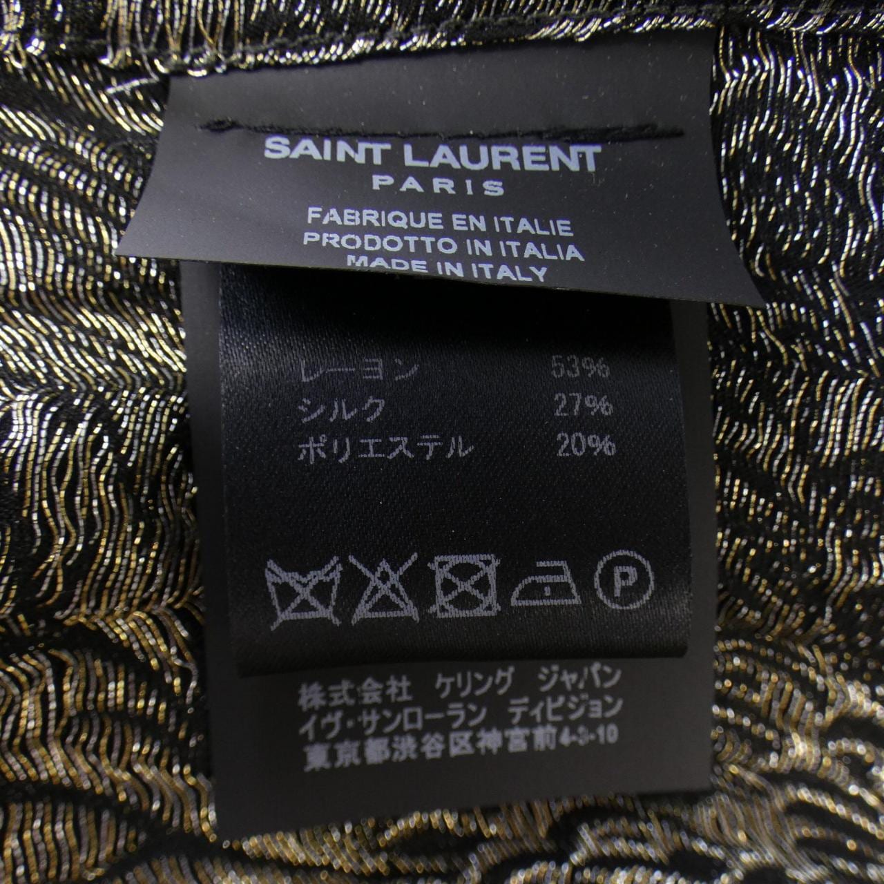 SAINT LAURENT laurent shirt