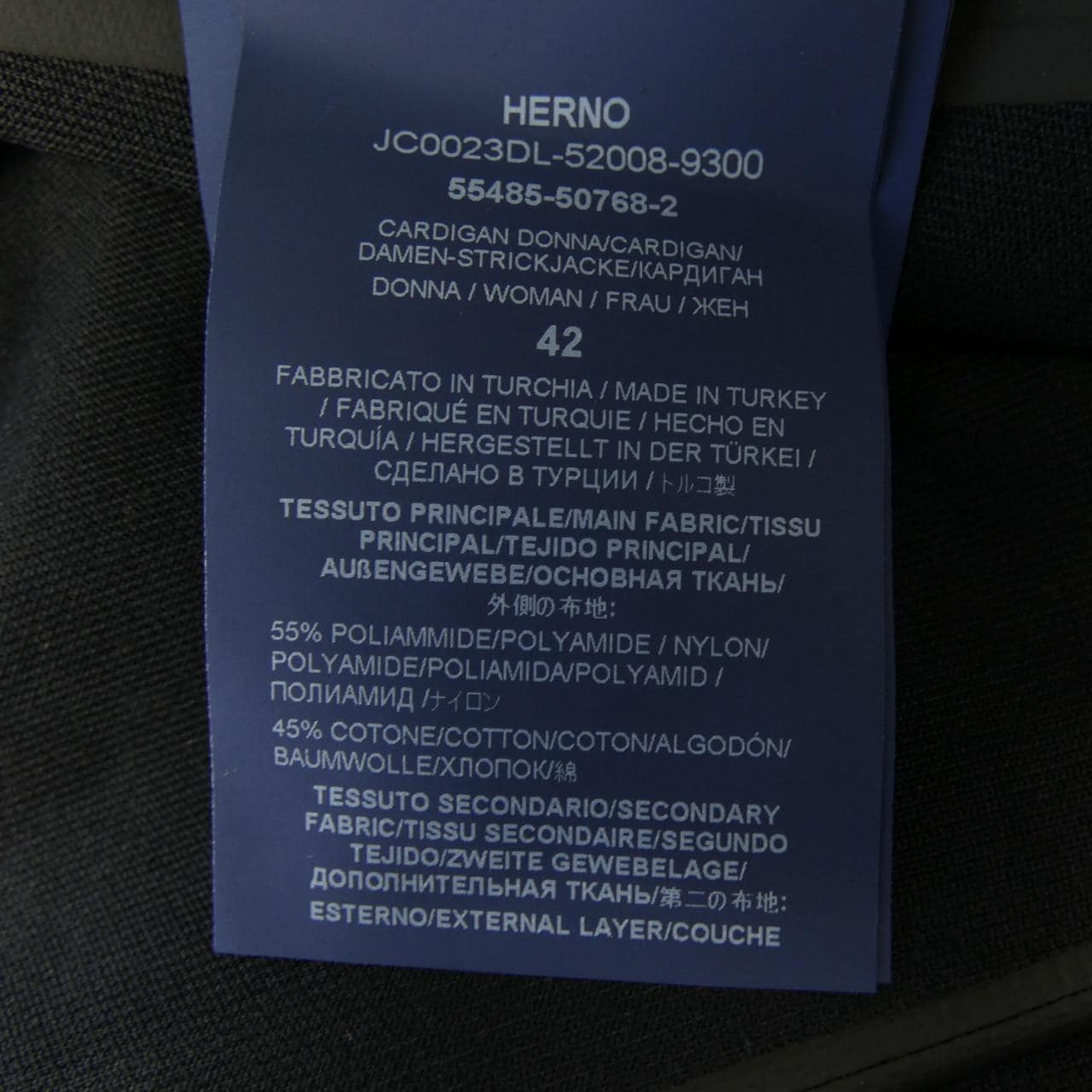 ヘルノ Herno JC0023DL ジャケット