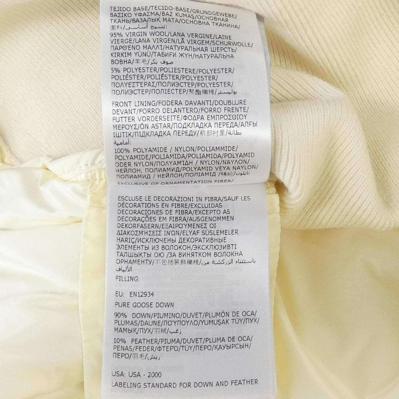 モンクレール MONCLER K2093 9B00019 ダウンジャケット