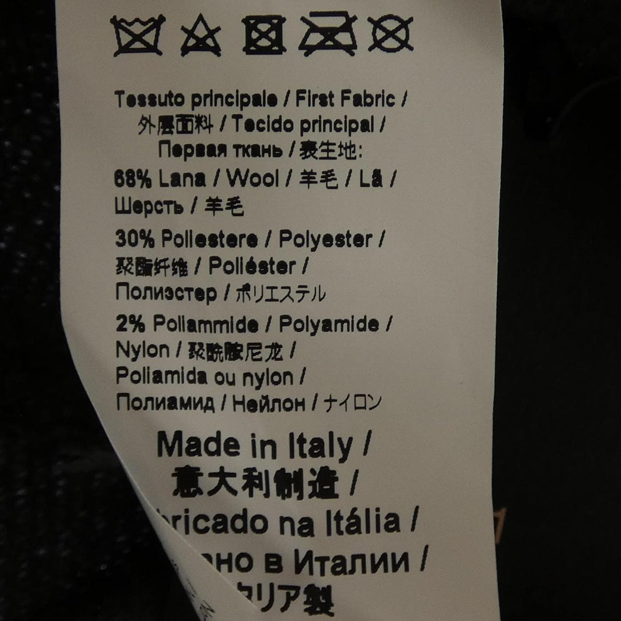 ヌメロヴェントゥーノ N°21 キャップ