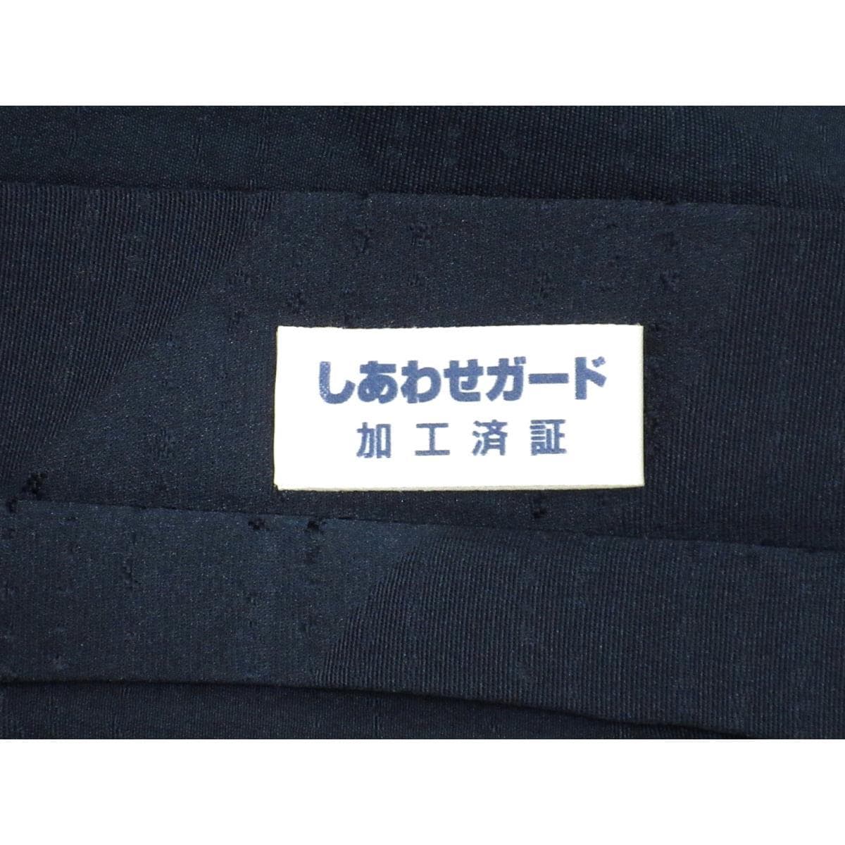 お洒落コート　ボカシ染　単衣　セミロング