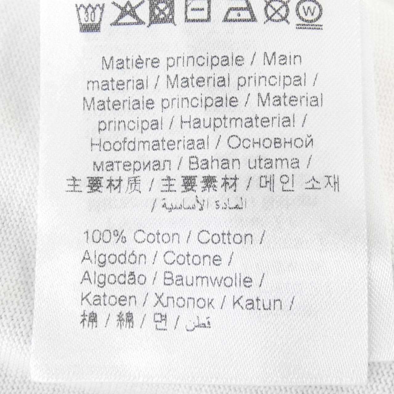 ケンゾー KENZO FA52RO882907 ワンピース
