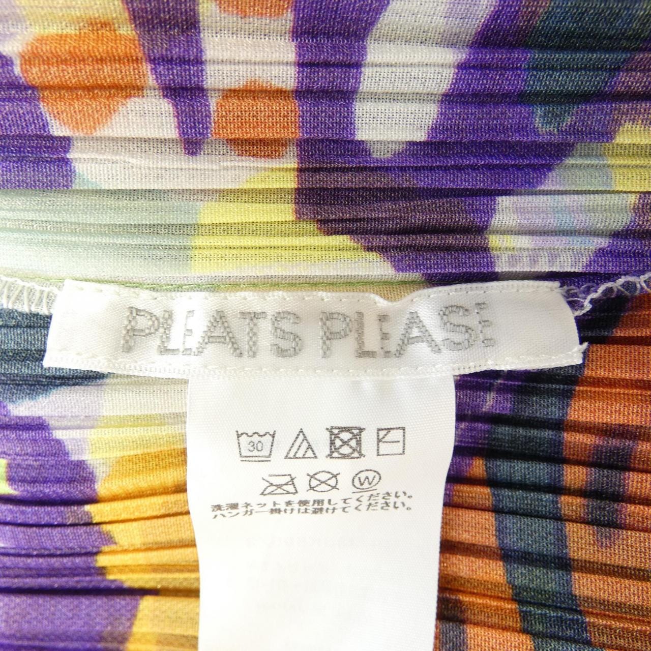 プリーツプリーズ PLEATS PLEASE トップス