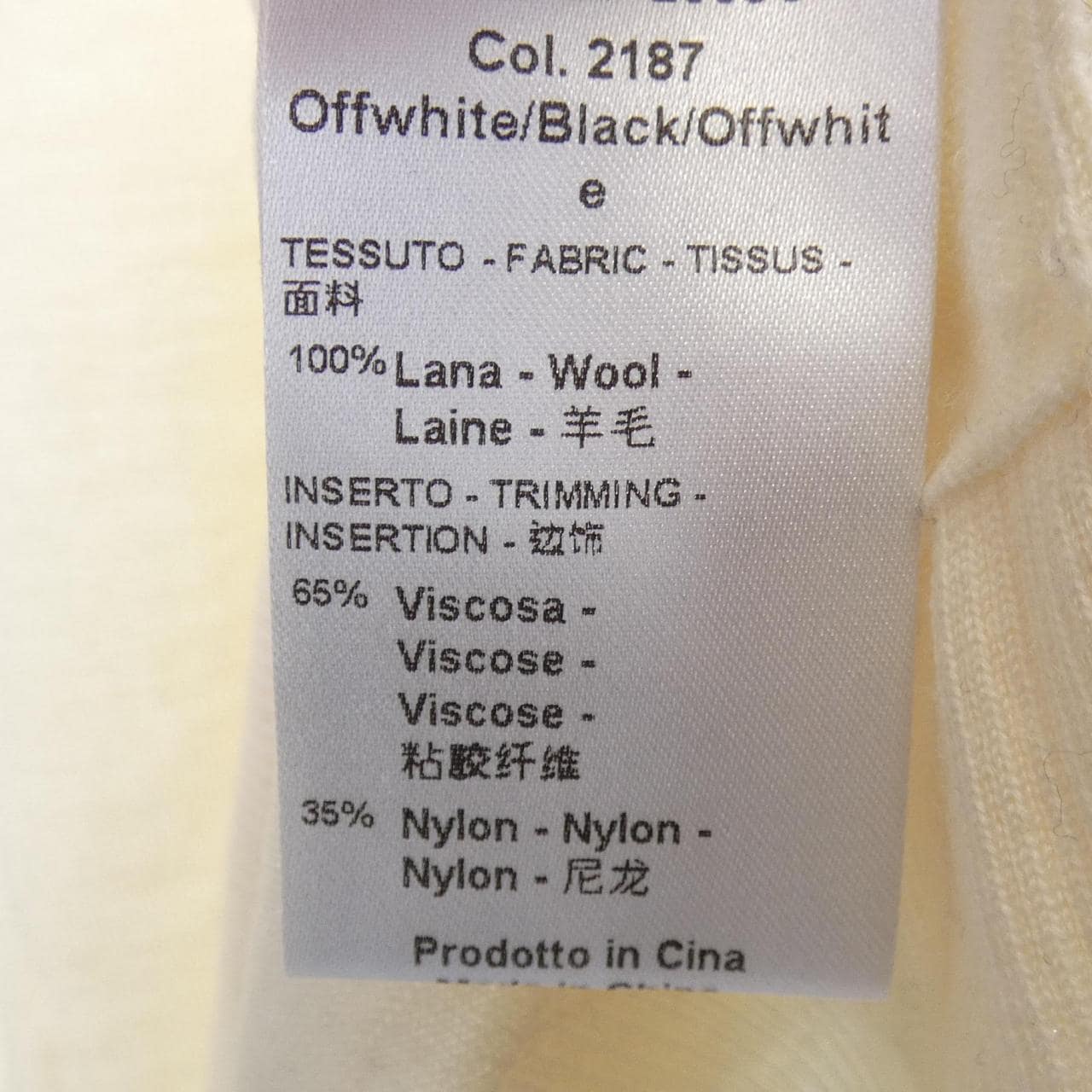 ニールバレット Neil Barrett ニット