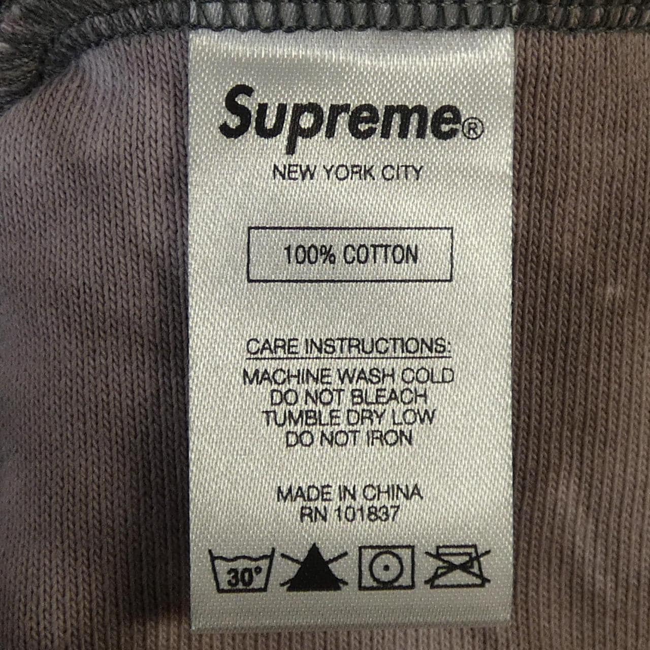 シュプリーム SUPREME Patchwork Tie Dye パーカー