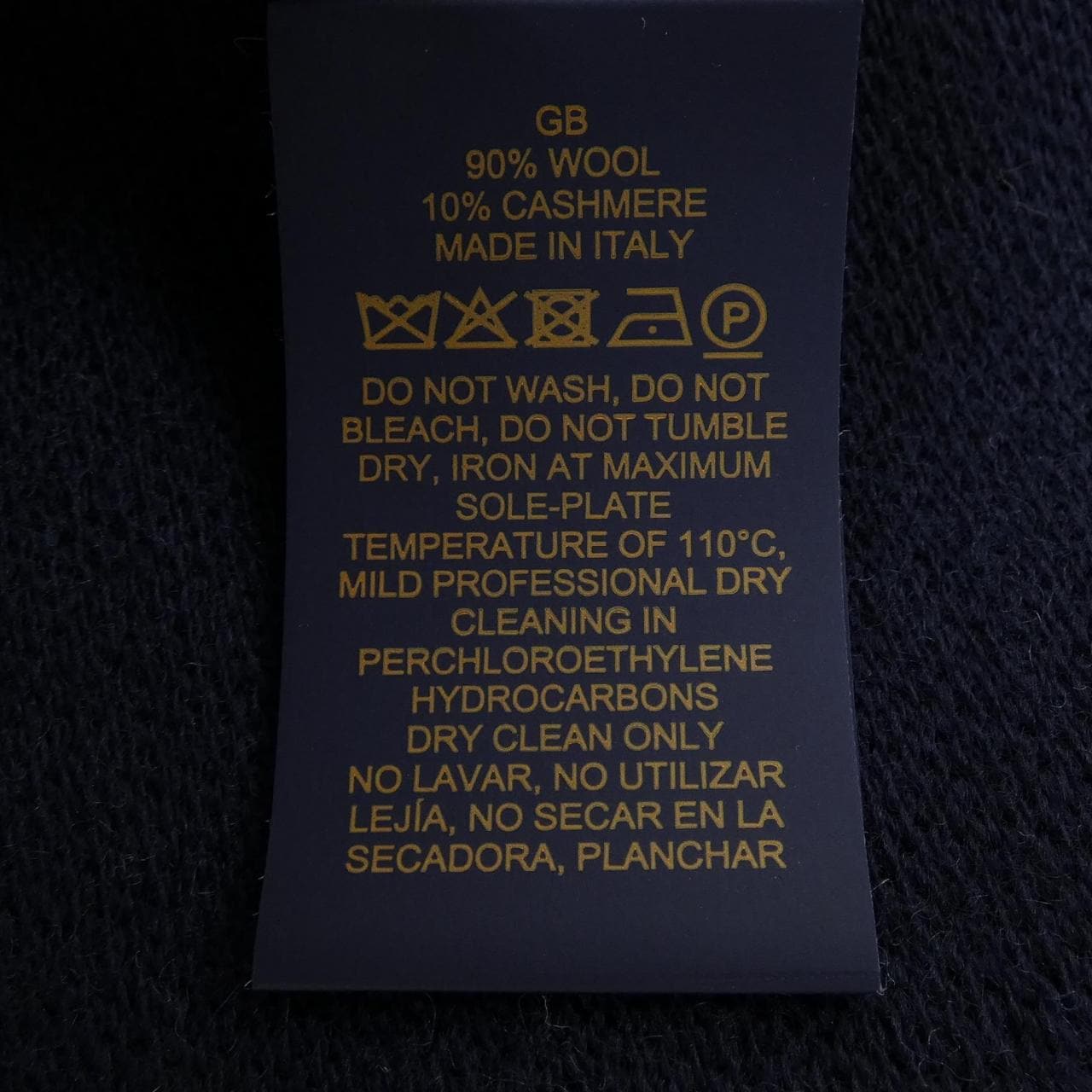 ルイヴィトン LOUIS VUITTON グラフィックデュアル M78399 MUFFLER