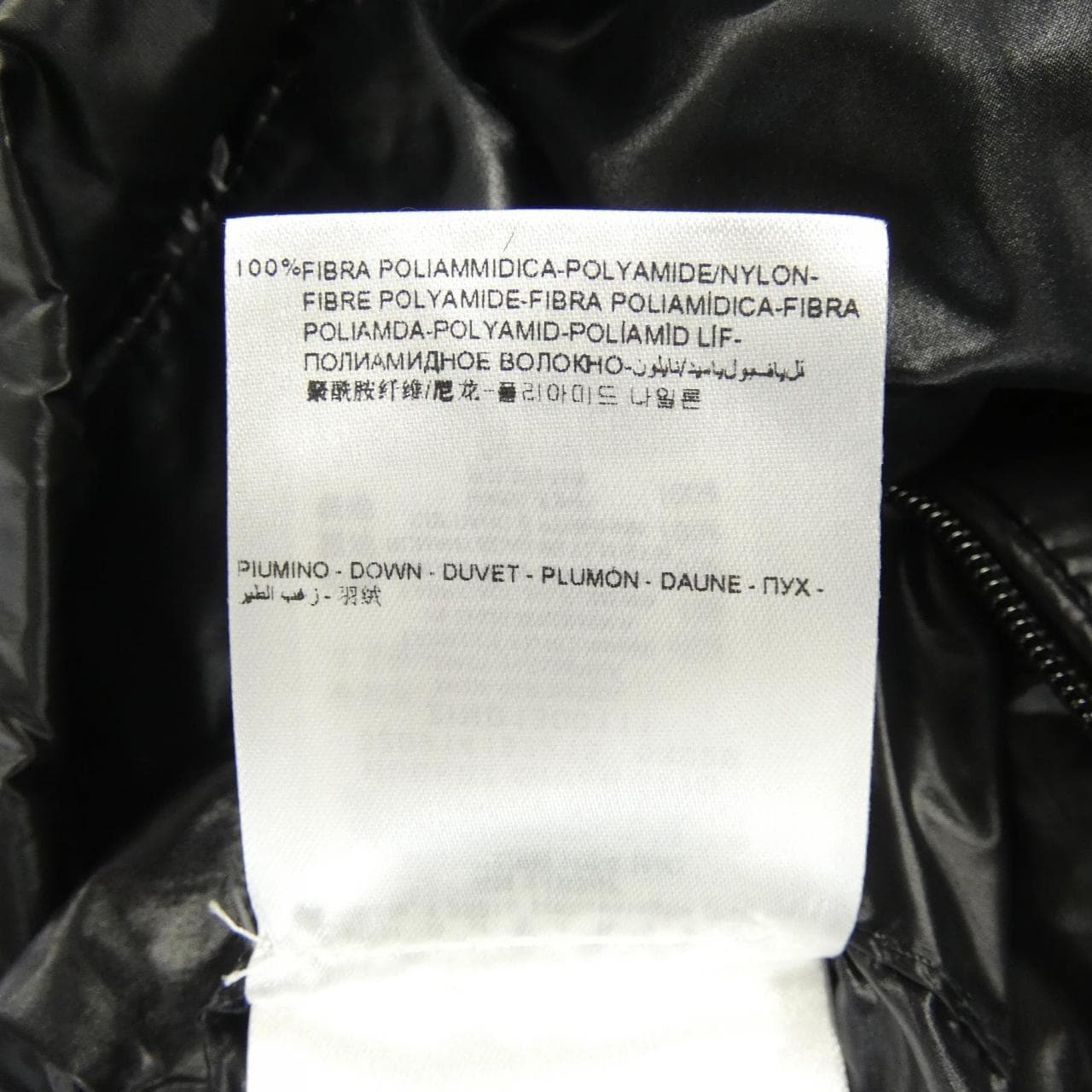 モンクレール MONCLER HUBERT ダウンジャケット