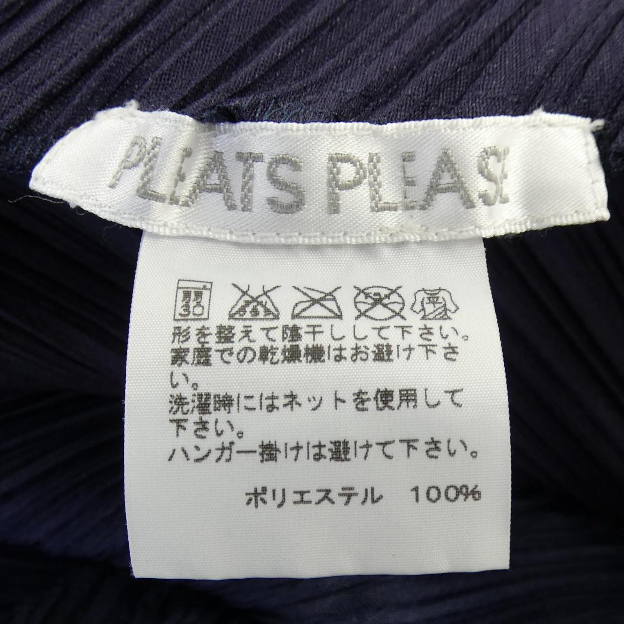 プリーツプリーズ PLEATS PLEASE PP41-JT765 トップス