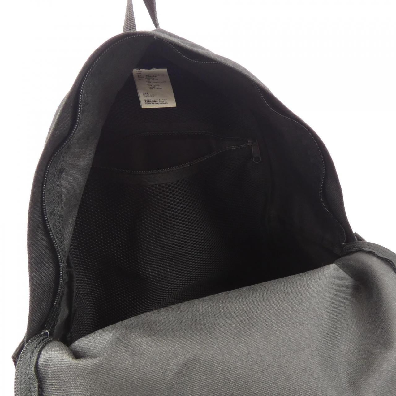 COMME DES GARCONS HOMME PLUS BACKPACK