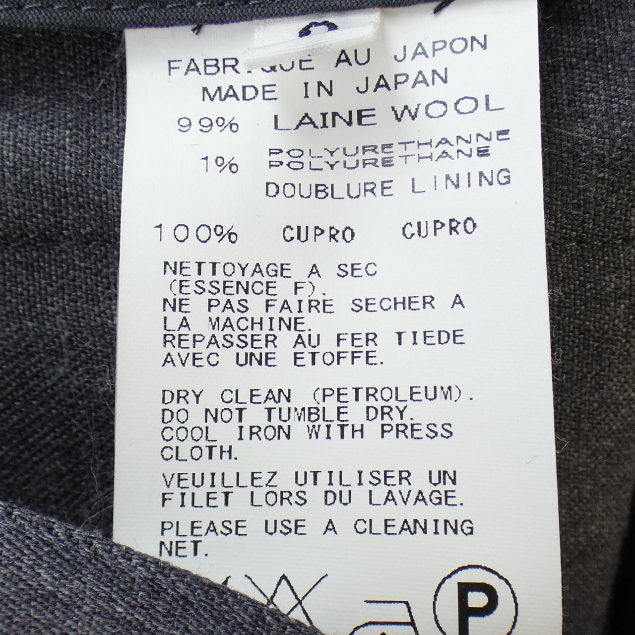 レギュレーションヨウジヤマモト REGULATION Yohji Yam パンツ