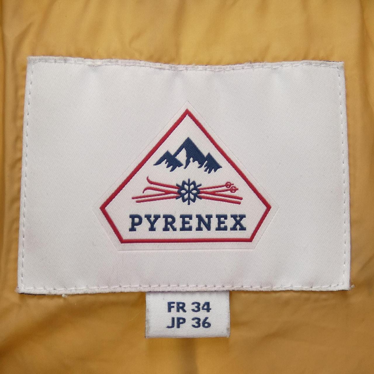 ピレネックス PYRENEX ダウンジャケット