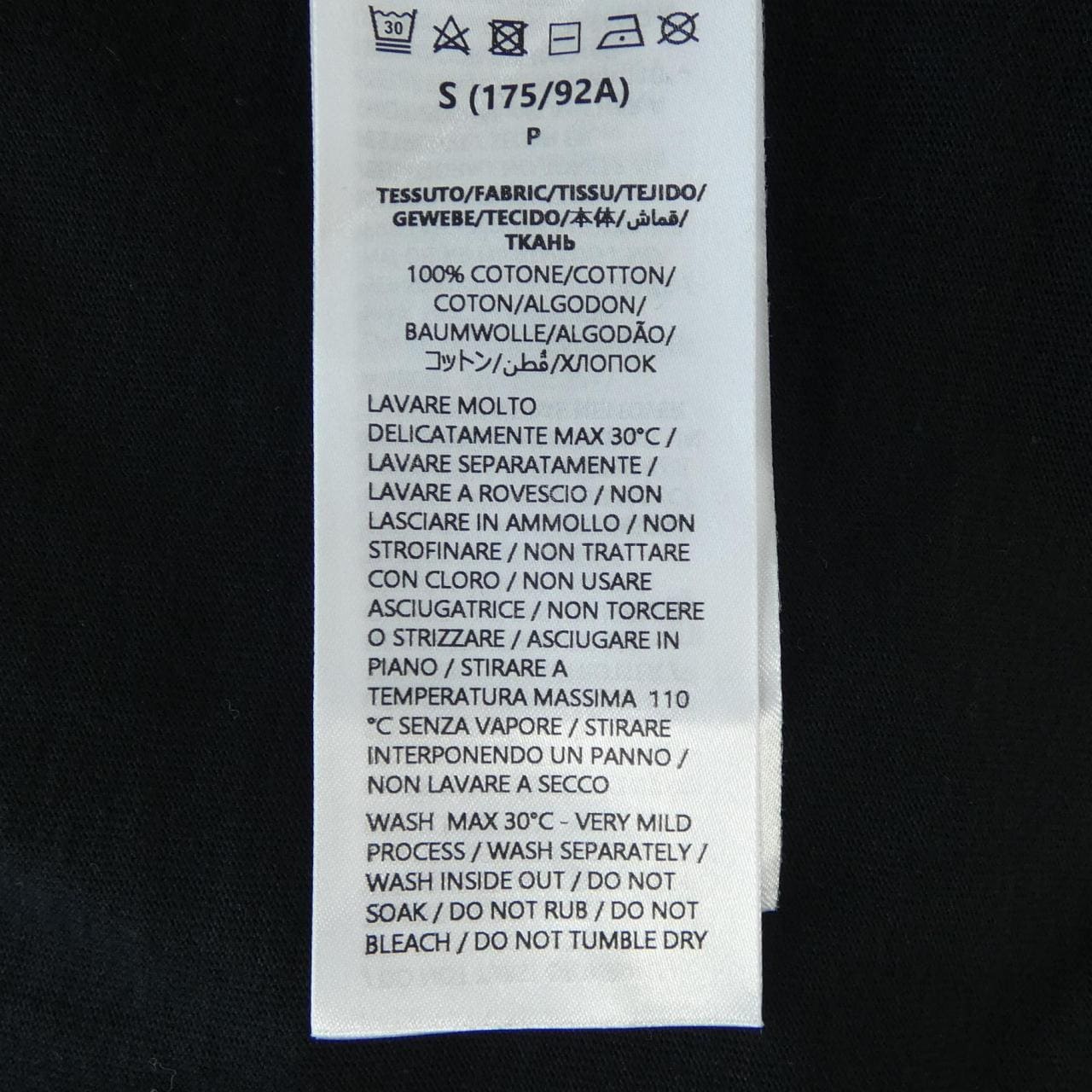 グッチ GUCCI 785345 XJGIU Tシャツ