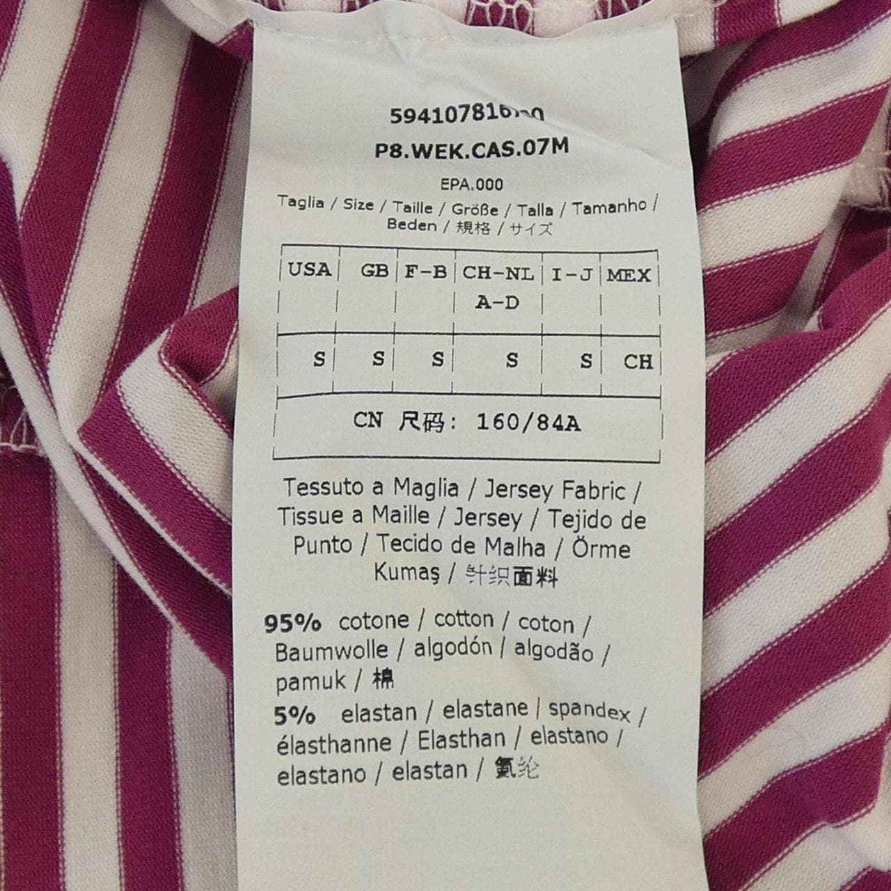 マックスマーラウィークエンド Max Mara weekend Tシャツ