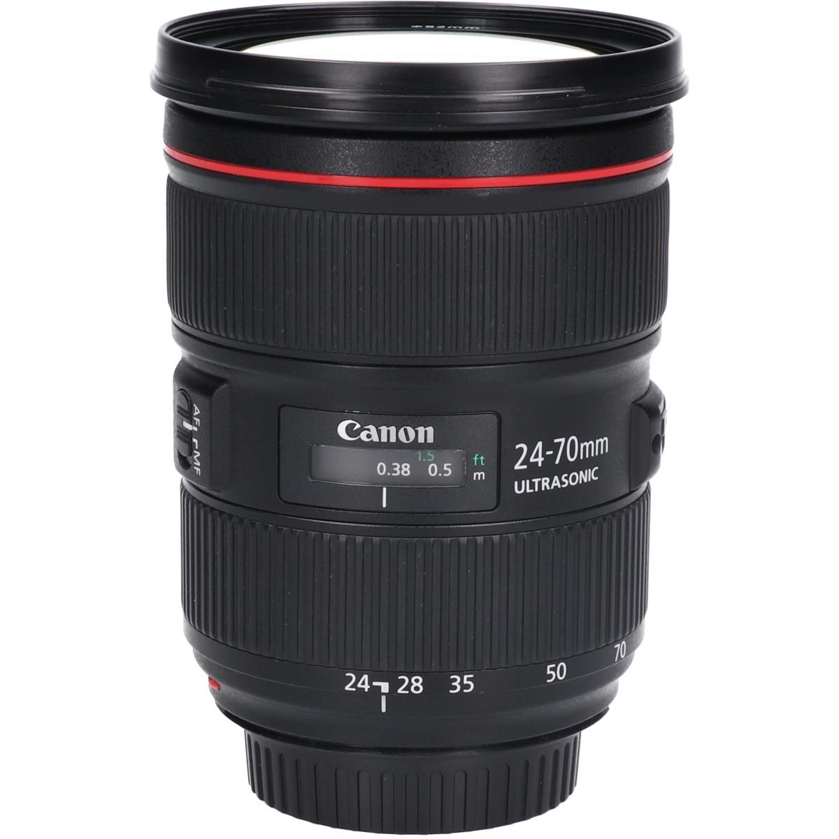EF24-70mm F2.8LIIUSM