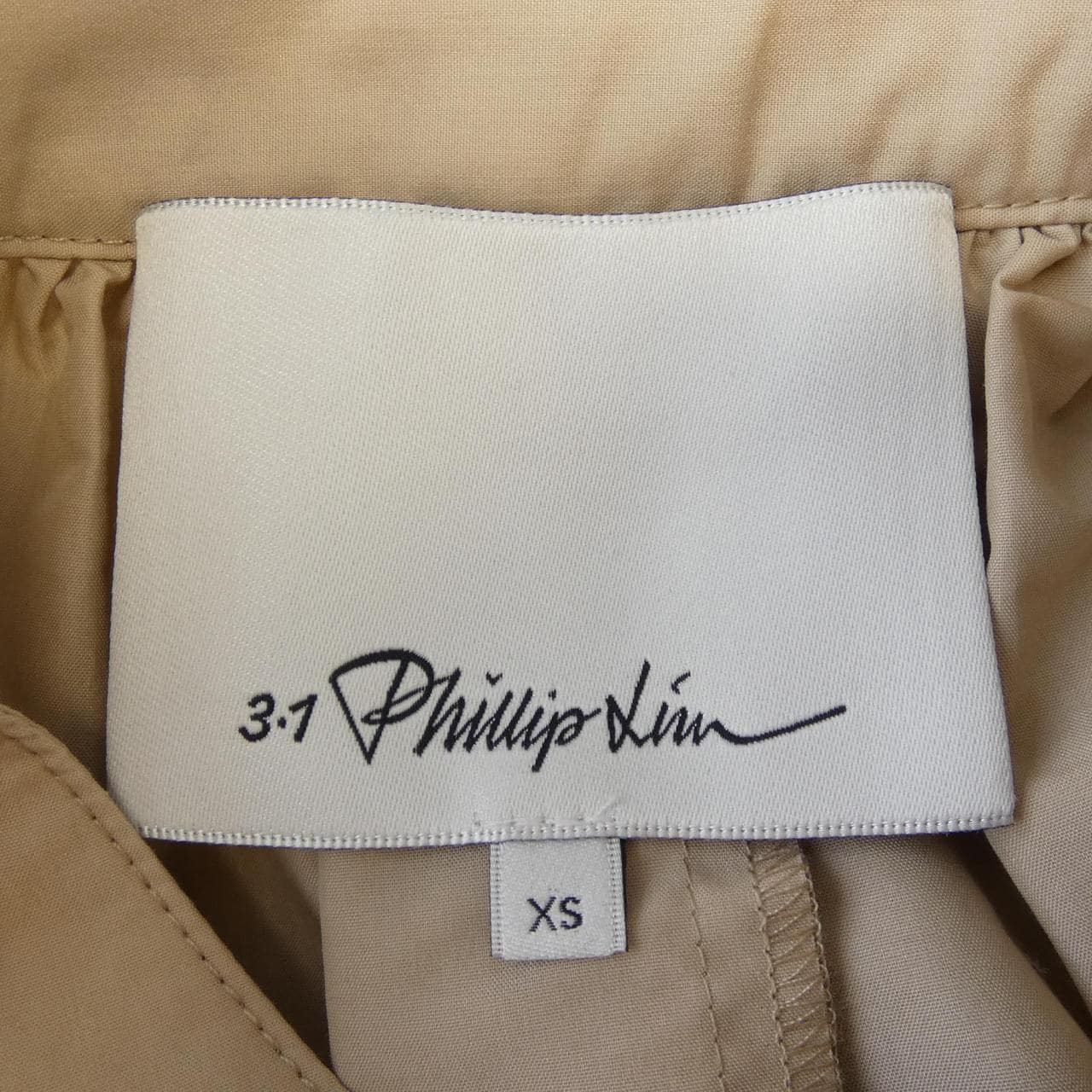 スリーワンフィリップリム 3.1 Phillip Lim シャツ