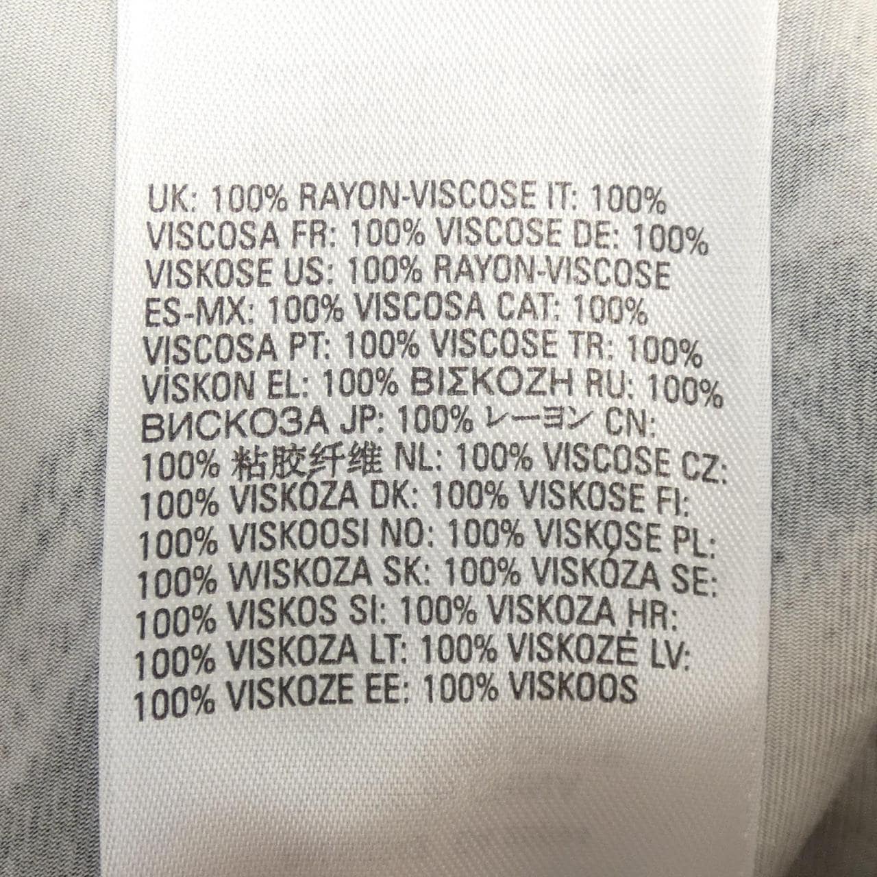 ディーゼル DIESEL シャツ