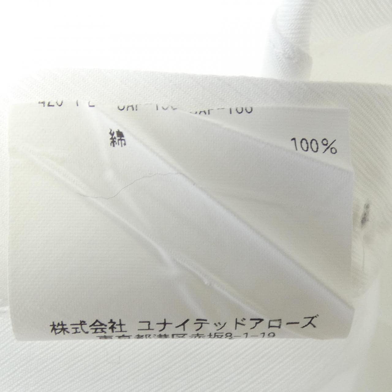 ソブリン sovereign シャツ