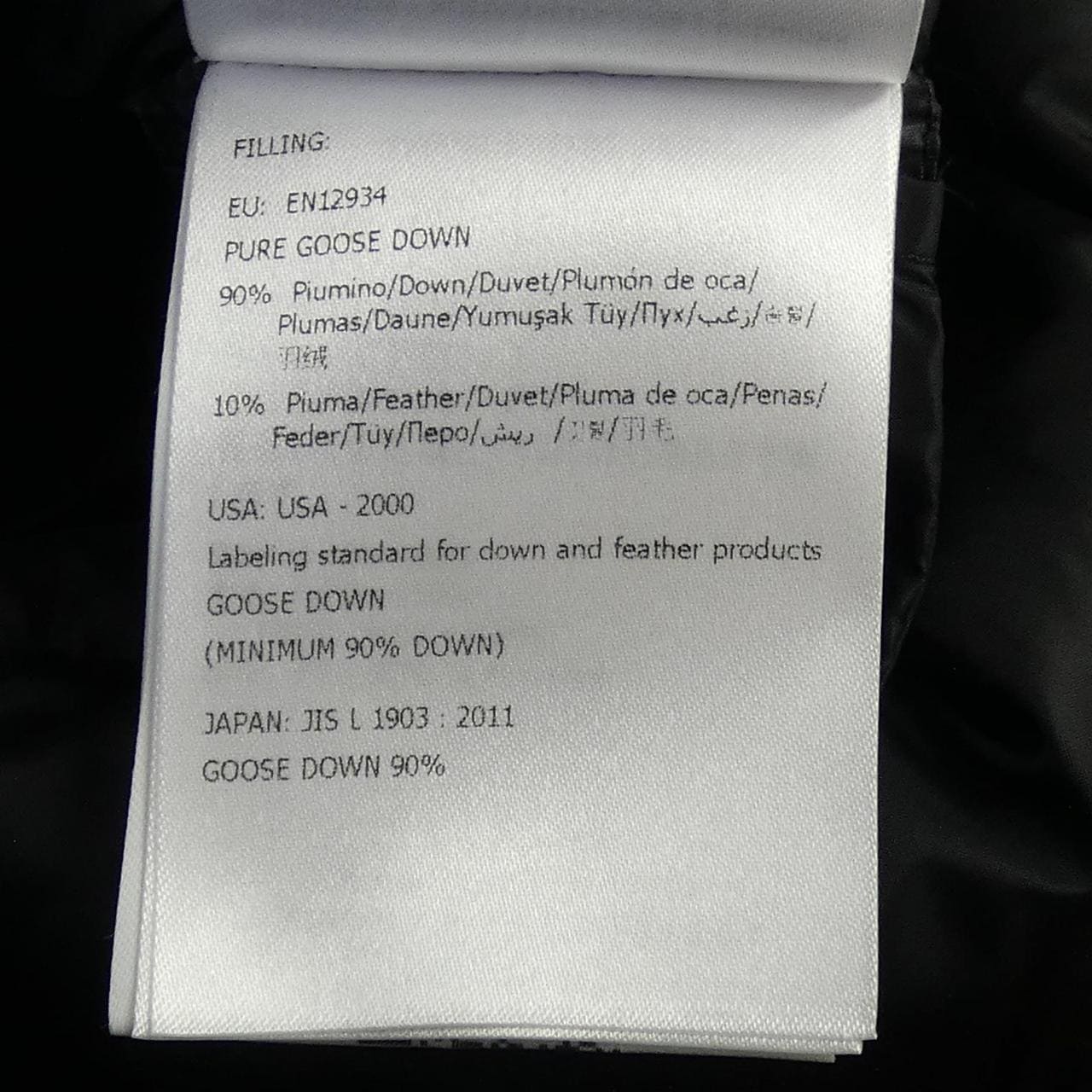 モンクレール MONCLER GIE ダウンコート