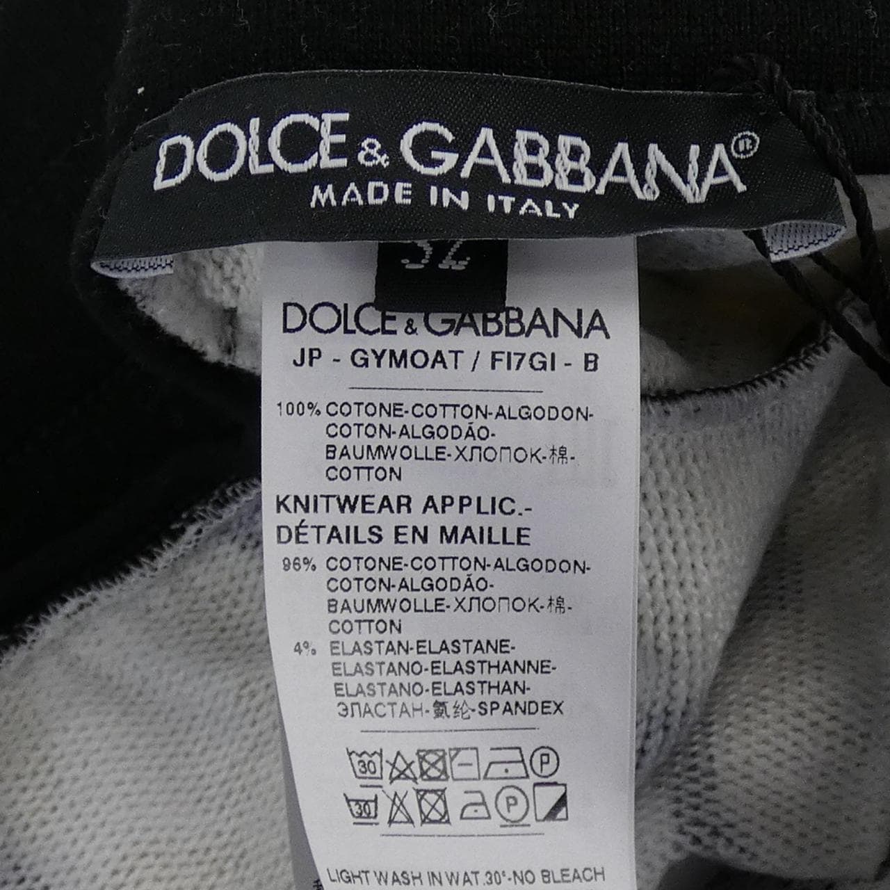 ドルチェアンドガッバーナ DOLCE&GABBANA GYMOAT F17GI パンツ