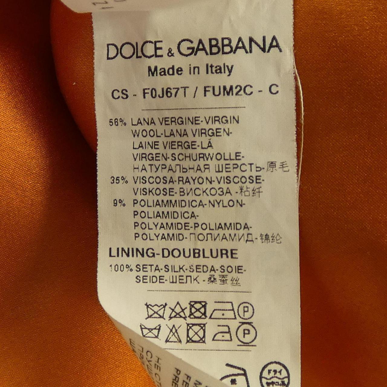 ドルチェアンドガッバーナ DOLCE&GABBANA F0J67T/FUM2C コート