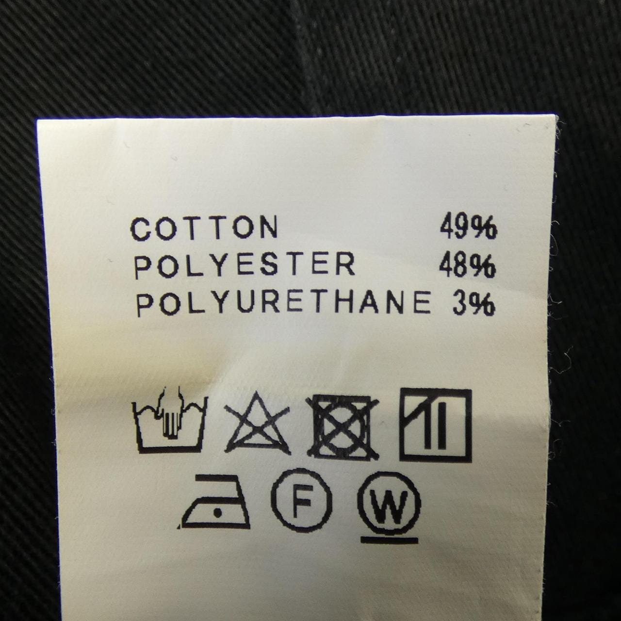 ネーム NAME NMPT-17AW-011 オールインワン