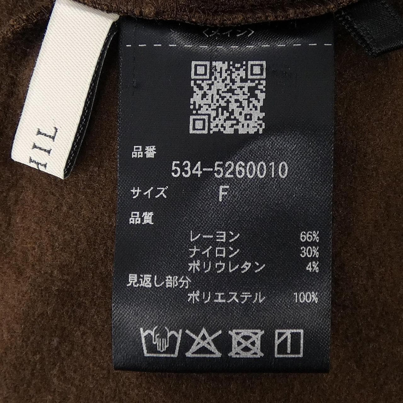 ルフィル LE PHIL 534-5260010 トップス