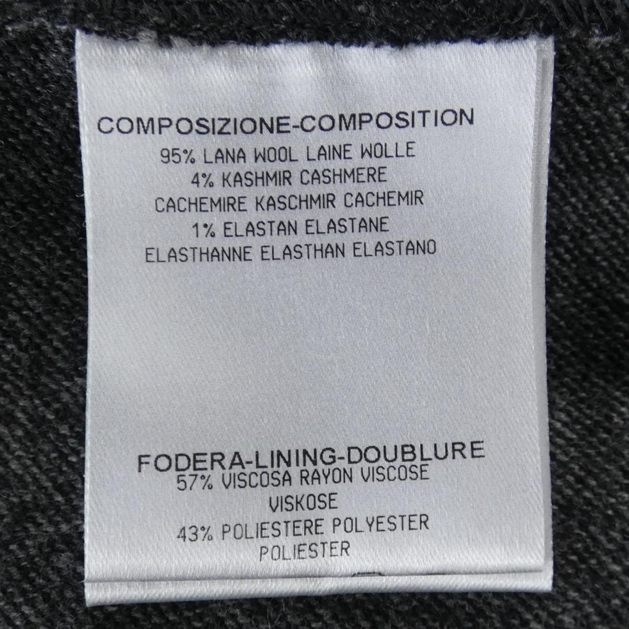 グッチ GUCCI 297306 ZX809 ショートパンツ