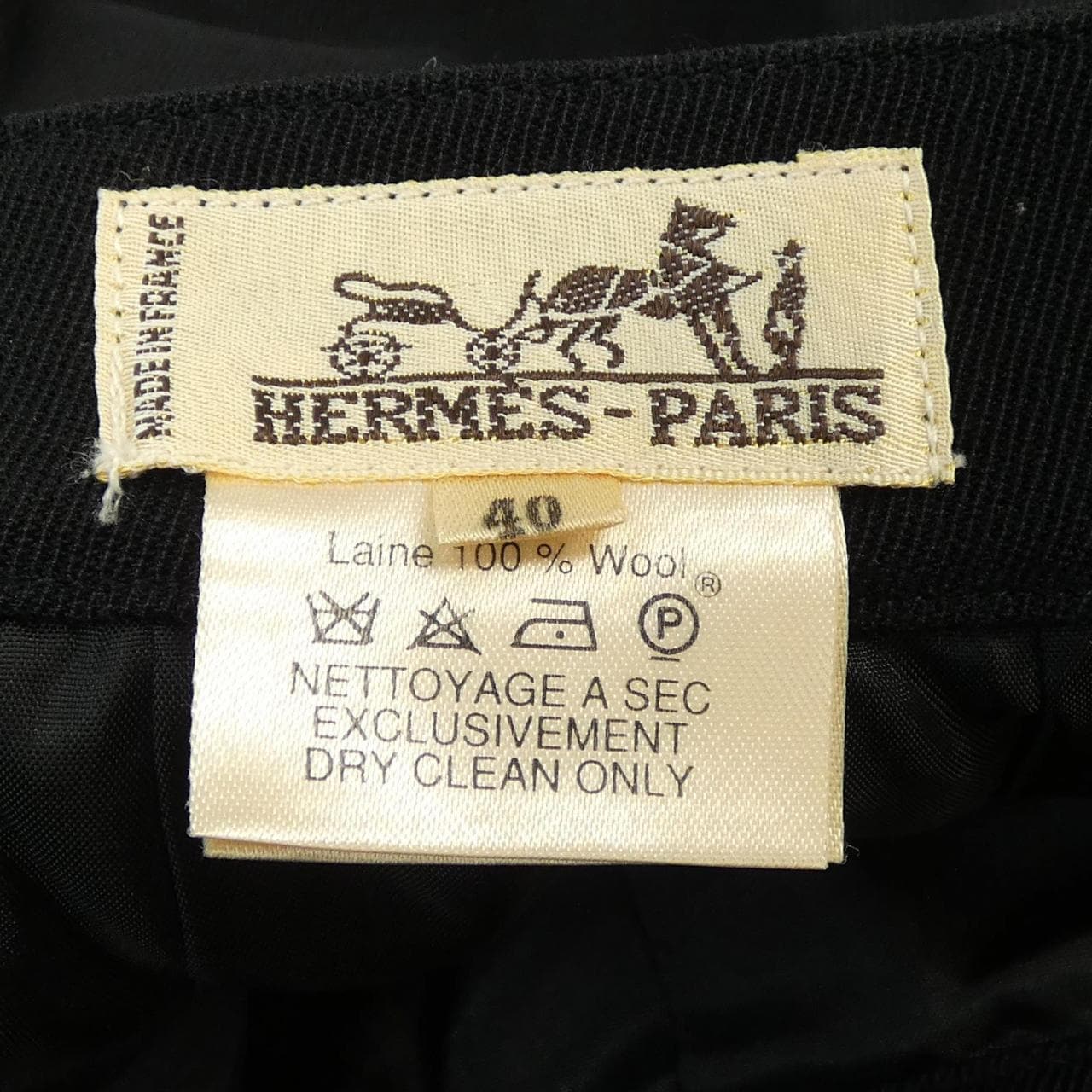 【ヴィンテージ】エルメス HERMES スカート