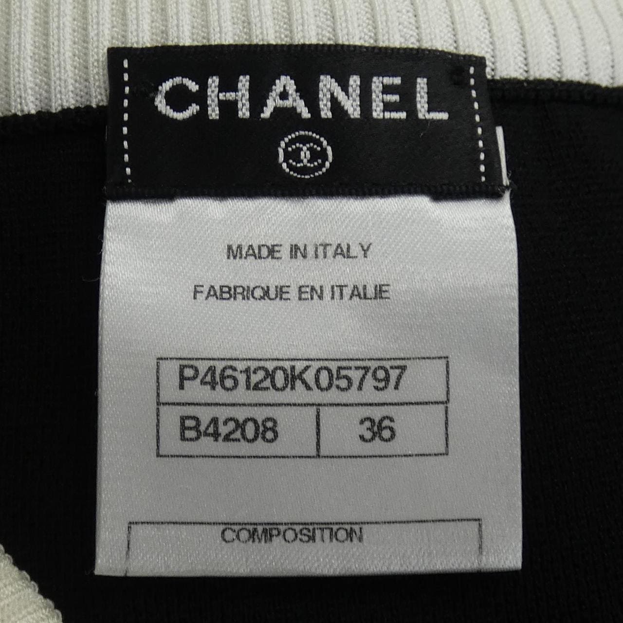 CHANEL CHANEL Skirt