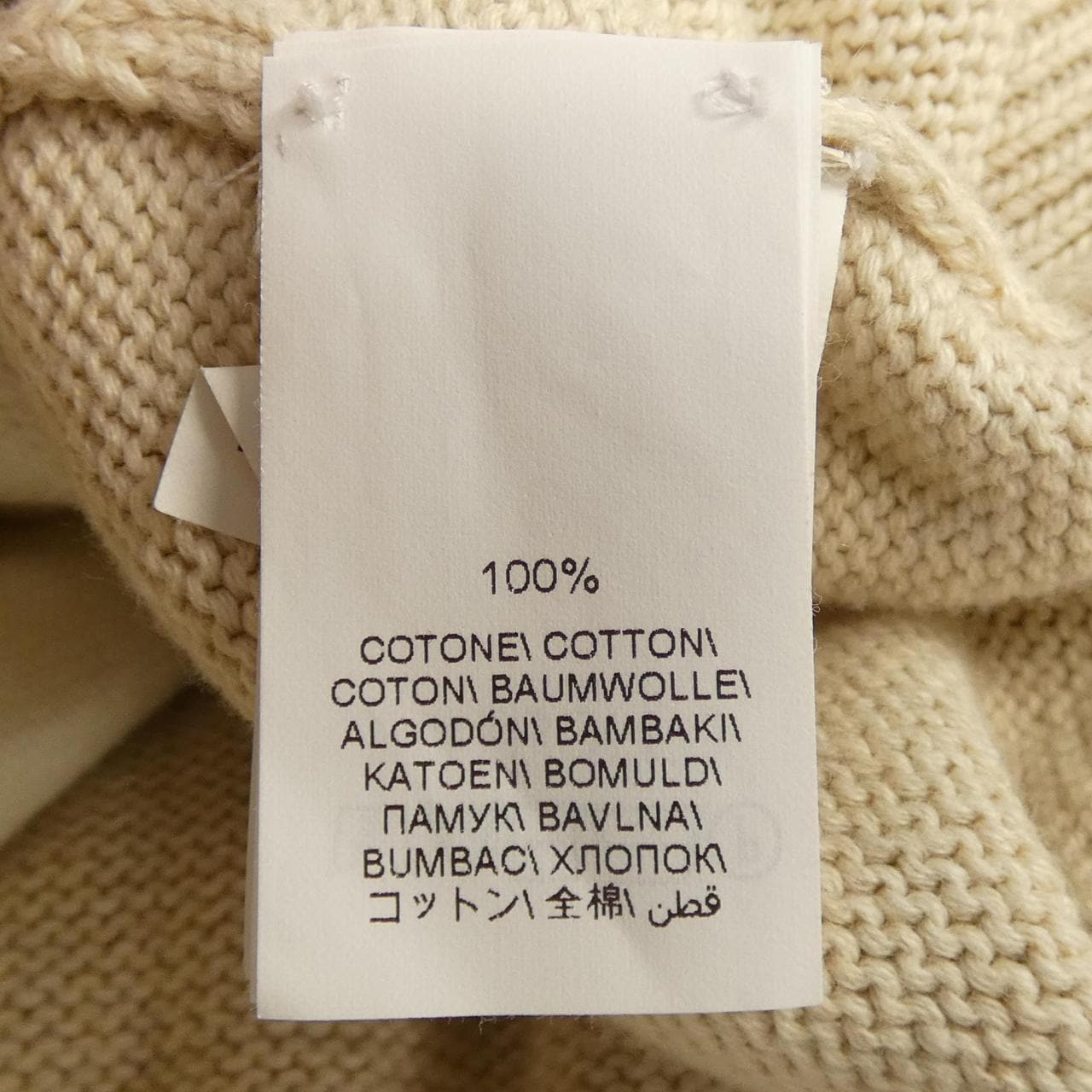 BRUNELLO CUCINELLI CUCINELLI blouson